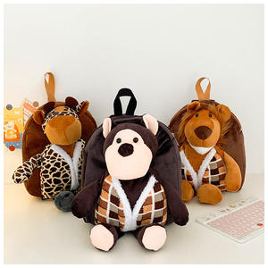 กระเป๋าเป้สะพายหลังเด็กอนุบาล ตุ๊กตาขนนุ่ม กระเป๋าการ์ตูนน่ารักสำหรับเด็กผู้หญิง กระเป๋าสะพายหลังคู่ลายป่า กระเป๋าเป้ตุ๊กตาขนนุ่ม - Product Image 2