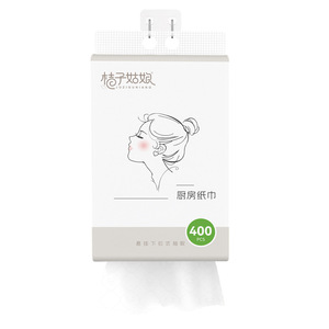 Orange Girl Hanging <b>Kitchen</b> <b>Paper</b> Towels 400 Sheets Oil Absorbent Thickened For <b>Kitchen</b> And Dining Rooms - Product Image 3