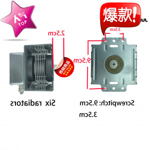 Magnetron pour four à micro-ondes M24FB-610A, pièce de rechange originale pour réparation de four à micro-ondes - Product Image 2