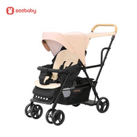 Produits pour bébés Poussette double tandem personnalisable pour deux enfants Poussette bébé pour les familles Vente en gros