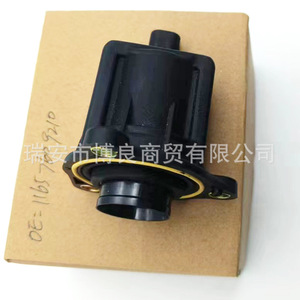Vanne solénoïde de turbocompresseur 11657609210 pour BMW, pièce de rechange pour le contrôle de la pression du turbo - Product Image 4
