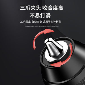 Adaptateur <span class=keywords><strong>de</strong></span> <span class=keywords><strong>mandrin</strong></span> <span class=keywords><strong>de</strong></span> <span class=keywords><strong>perceuse</strong></span> électrique à cliquet en métal, tête <span class=keywords><strong>de</strong></span> conversion <span class=keywords><strong>universelle</strong></span> <span class=keywords><strong>pour</strong></span> <span class=keywords><strong>perceuse</strong></span> électrique et <span class=keywords><strong>clé</strong></span> à batterie au lithium - Product Image 4