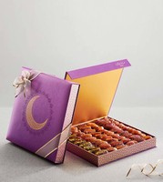 Emballage spécial de dates musulmanes pour l'Aïd Boîte de luxe sur mesure de dates de l'Aïd Boîte cadeau en papier Ramadan pour la date de l'Aïd
