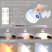 Lampe de chevet rotative à piles pour la décoration de la maison et de la chambre Application transfrontalière