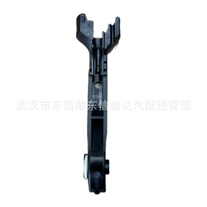 Soporte del Pedal de Embrague Citroen Peugeot 212830 9646201580 Para Reemplazo o Reparación - Product Image 4