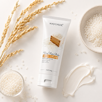 Crème Corporelle Hydratante et Nourrissante à l'Extrait de Riz, Peau Lisse, Prix de Gros, Approvisionnement en Vrac, Marque Privée, Soin Corporel, En Stock