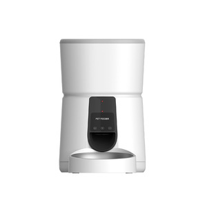 Dudupet Distributeur automatique de nourriture pour animaux de compagnie avec contrôle par application Wifi pour chiens et chats, forme arrondie, conception détachable, prise US - Product Image 3