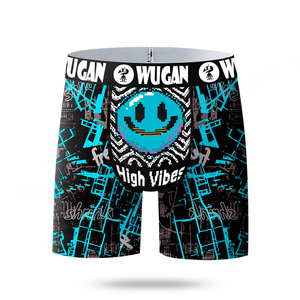 Calzoncillos bóxer de seda transpirable con logotipo personalizado para hombre, ropa interior de fibra de bambú sin costuras, impresión Digital extendida, estilo breve, cintura con logotipo - Product Image 3