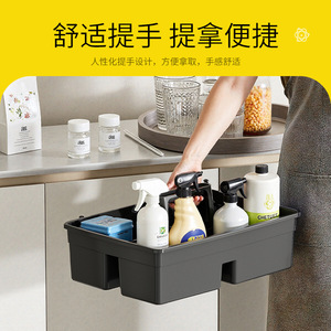 Cleaning Tool <b>Basket</b> <b>Plastic</b> Portable Multi Functional Storage Organizer For Hospital And Cleaning Company Use - Product Image 3