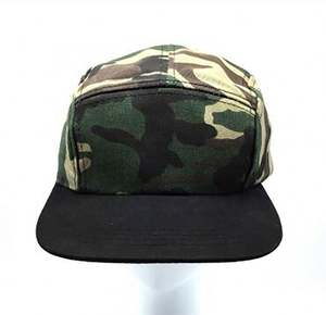 Gorra de 5 Paneles con Visera Plana, Precio de Fábrica al por Mayor, Camuflaje, Logotipo Personalizado, para Deportes al Aire Libre, Playa, Esquí - Product Image 5