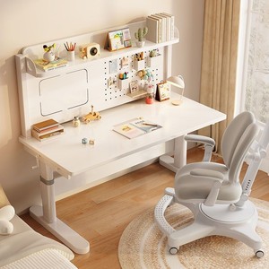 Bureau d'étudiant moderne en bois réglable en hauteur pour l'école Assemblage facile Chambre à coucher Table d'étude et de jeu pour enfants