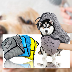 Toalla de Baño para Perros Tipo Guante, Absorbente, de Secado Rápido, Material Suave de Chenilla, Color Gris, Azul y Amarillo, Suministros de Limpieza para Mascotas - Product Image 1