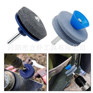 Affûteur de couteaux électrique Li Pu Diamond 54 mm, tête d'affûtage de qualité industrielle pour tondeuse à gazon - Product Image 4