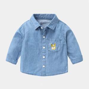 Abrigo de Mezclilla para Niño, Diseño de Primavera y Otoño, Económico, con Bolsillos, Compra en Línea, Venta al Por Mayor - Product Image 2