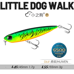 Lurefans Perro pequeño Lápiz sumergido Agua flotante El perro Micro-objeto Cebo Luya Señuelo La <span class=keywords><strong>boca</strong></span> del caballo Pescado del ejército - Product Image 6