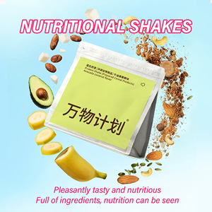 Milkshake protéiné halal à marque privée, <span class=keywords><strong>substitut</strong></span> <span class=keywords><strong>de</strong></span> <span class=keywords><strong>repas</strong></span>, brûleur <span class=keywords><strong>de</strong></span> graisse, <span class=keywords><strong>substitut</strong></span> <span class=keywords><strong>de</strong></span> <span class=keywords><strong>repas</strong></span>, nutrition, protéine instantanée pour adultes - Product Image 6