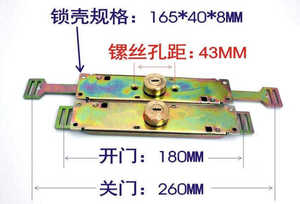 Cán an ninh khóa cửa CuộN cổng chống trộm ổ khóa với chìa khóa cài đặt giữa hoặc dưới màn trập an toàn khóa nhà để xe phần cứng nhà - Product Image 6