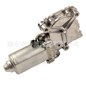 Motor del regulador de ventana Qp Qiaopai 3176549 para Volvo, mecanismo de elevación eléctrico de 12V - Product Image 3