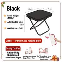 Tabouret pliant portable pour festivals de musique et voyages en train à grande vitesse – Tissu Oxford et acier à haute teneur en carbone