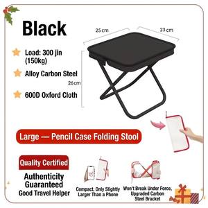 Tabouret pliant portable pour festivals <span class=keywords><strong>de</strong></span> musique et voyages en train à grande vitesse – Tissu Oxford et acier à haute teneur en carbone - Product Image 5