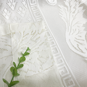 Jacquard Floral <span class=keywords><strong>para</strong></span> cocina, tela de gasa de punto transparente, urdimbre beige, bordado de poliéster, cortinas transparentes de encaje <span class=keywords><strong>para</strong></span> hotel - Product Image 4
