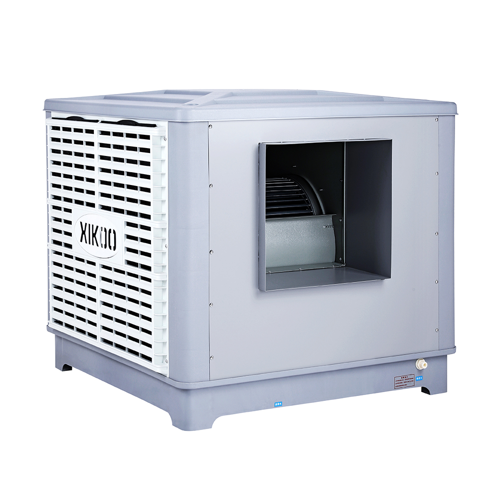 Used Evaporative Cooler for Sale High Airflow Energy Saving