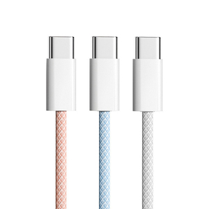 Vente en gros de câble de chargement en nylon tressé <span class=keywords><strong>USB</strong></span> C 60W PD Câble de chargement rapide de données <span class=keywords><strong>USB</strong></span> <span class=keywords><strong>Type</strong></span> C vers <span class=keywords><strong>USB</strong></span> <span class=keywords><strong>Type</strong></span> C pour iPhone Samsung Xiaomi - Product Image 3