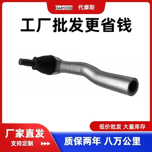 Jadilah sama dengan VEZEL E:HEV RV5 END COMP., R. Batang hubung kemudi 53540-3M0-013 - Product Image 2
