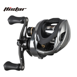 Histar Aurora AIR Version leurre léger AT7 bobine en aluminium 115G <span class=keywords><strong>Ultra</strong></span> léger 3D système de freinage magnétique dynamique <span class=keywords><strong>moulinet</strong></span> Baitcasting - Product Image 1