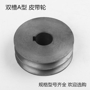 Poulie de courroie trapézoïdale type A 60 mm en fonte à double rainure pour applications motorisées - Product Image 4