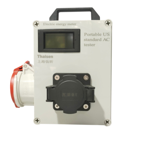 เครื่องทดสอบเครื่องชาร์จ EV จำลองสถานีชาร์จมาตรฐาน US เครื่องทดสอบเครื่องชาร์จ AC แบบพกพา - Product Image 1