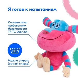 Peluche Personalizzati con Logo Finik, Bambole di Animali Creativi, Statuette di Cartoni Animati, Cuscino <span class=keywords><strong>Mostro</strong></span> Rosa e Blu, Regalo per Bambini - Product Image 2