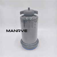 KRAFTSTOFF-WASSER-SEPARATORFILTER DZ115391 SN40785 SK48779 RE551507 P584000 DZ128543 BF46156 2914500037 12247862