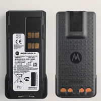 بطارية قابلة لإعادة الشحن MOTOROLA PMNN4491 IMPRES لأجهزة الراديو XPR3300e وDP4400E وDP2400E UHF/VHF وأجهزة الاتصال اللاسلكي