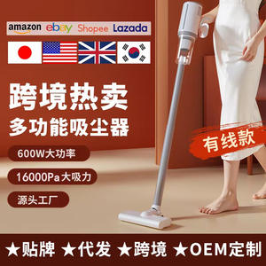 Aspirateur portable mini à main Zhigao avec buse d'aspiration plate, technologie cyclonique alimentée par batterie, couleur blanche - Product Image 6