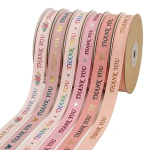 High Quality 100% Polyester Grosgrain Ribbon Custom 3D Logo Embossed Gold Foil Printed Ribbon for Gift <b>Box</b> Packing - Product Image 2