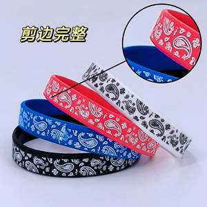 Pulsera de silicona estilo vaquero del oeste, redonda, no tóxica, joyería para fiestas, decoraciones de cumpleaños para niños - Product Image 3