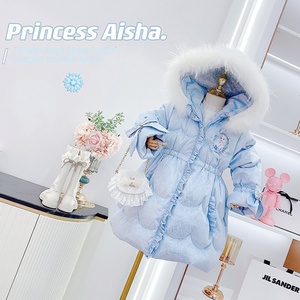 Giacche Invernali per Bambini, Cappotti Lunghi con Collo in Pelliccia e Cappuccio per Bambine - Product Image 1