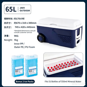 Glacière isotherme moderne 62L avec compresseur, roues et serrure, capacité 52L, garde les aliments frais pour la pêche et la navigation - Product Image 5