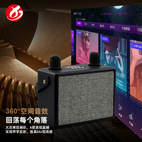 Altavoz Karaoke Bluetooth con Gabinete de Madera Vintage, Micrófonos Inalámbricos Dobles, Sonido Estéreo HiFi Premium para Entretenimiento Familiar Diario