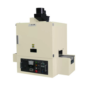 Équipement de polymérisation UV SUN ENERGY HDB4001N 220V, machine de revêtement automatique de film, Japon - Product Image 3