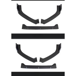 Protector de Parachoques Delantero para Automóvil, Difusor, Alerón, Kit de Carrocería para Nissan Altima 7ª Generación 2019, Accesorios para Automóvil - Product Image 5