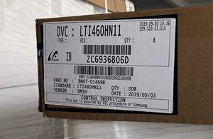 Écran LCD <span class=keywords><strong>Samsung</strong></span> 46'' LTI460HN11 de qualité A, TFT pour utilisation en mur vidéo ou remplacement, <span class=keywords><strong>500</strong></span> nits, effet de brouillard 44%, jointure de 3,9 mm - Product Image 5
