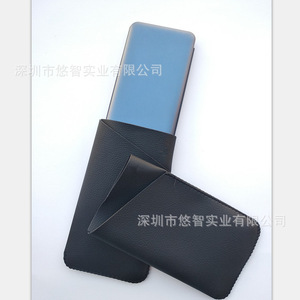 Étuis en cuir haut de gamme pour batteries externes, étuis de protection pour batteries externes, cadeaux offerts, sacs de rangement pour produits électroniques - Product Image 4