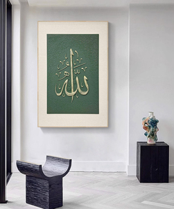 Décoration <span class=keywords><strong>murale</strong></span> 3D en MDF sur le thème des animaux, style Art Déco, design moderne et tendance, style européen, en promotion - Product Image 1