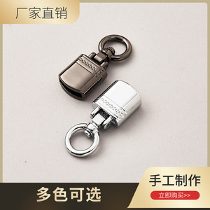 Car Keychain Metal Creative <b>Key</b> Accessory Chrome Gloss Gunmetal A3975 For Men Women - Product Image 5