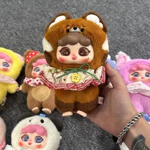 Poupée <span class=keywords><strong>MIGO</strong></span> Tide Play en boîte mystère, pendentif, peluche, contes de nuit, personnages de Frozen, modèle de jouet en parfait état, souffleur d'air, échelle 1:1 - Product Image 4
