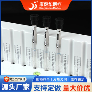 Detector Rápido de ESR Kang Jianhua, Rack de Prueba de Sedimentación Sanguínea de 10 Pocillos para Uso Médico - Product Image 2