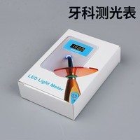 Testeur de puissance compact pour lampe de photopolymérisation dentaire LED, haute qualité, fabrication chinoise