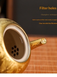 Service à thé Kung Fu en porcelaine dorée colorée, <span class=keywords><strong>théière</strong></span> 150 ml avec poignée dorée, design <span class=keywords><strong>Palais</strong></span> Vintage haut de gamme pour la maison, cadeau idéal - Product Image 5